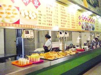 萬康餐飲食堂承包 萬康餐飲食堂承包