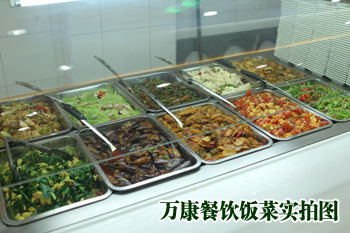 萬康餐飲食堂承包飯菜實拍(pāi)