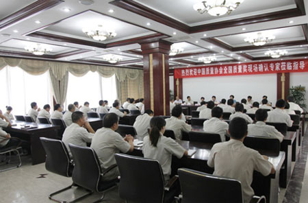 學校(xiào)食堂管理(lǐ)也(yě)要(yào)遵循