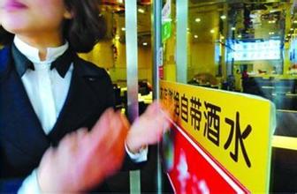 要(yào)想赢得(de)顧客的(de)好(hǎo)感就(jiù)要(yào)尊重顧客